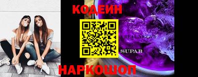 каннабис Ликино-Дулёво