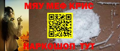 скорость mdpv Лесосибирск