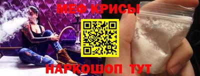 скорость mdpv Лесосибирск