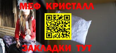 каннабис Ликино-Дулёво