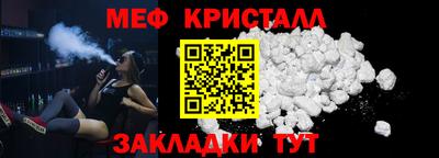 скорость mdpv Лесосибирск