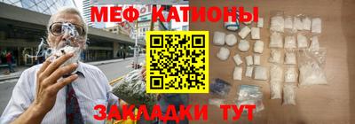 каннабис Ликино-Дулёво