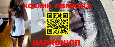 каннабис Ликино-Дулёво