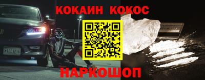 скорость mdpv Лесосибирск