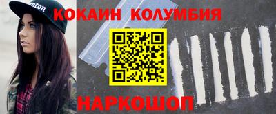 скорость mdpv Лесосибирск