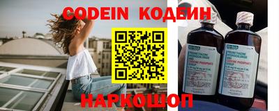 скорость mdpv Лесосибирск