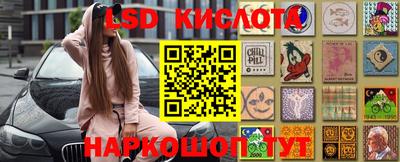кокаин колумбия Мариинск