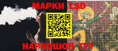 скорость mdpv Лесосибирск