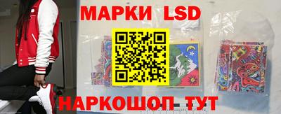 скорость mdpv Лесосибирск