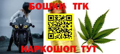 скорость mdpv Лесосибирск