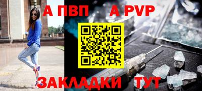 каннабис Ликино-Дулёво