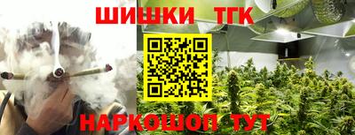 скорость mdpv Лесосибирск