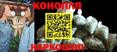 Альфа ПВП Ливны