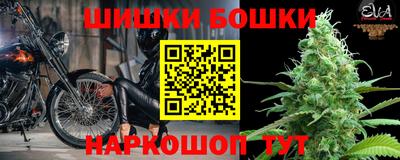 Альфа ПВП Ливны