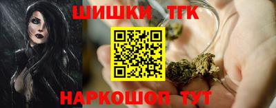 скорость mdpv Лесосибирск