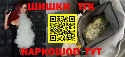скорость mdpv Лесосибирск