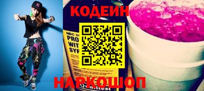 Альфа ПВП Ливны