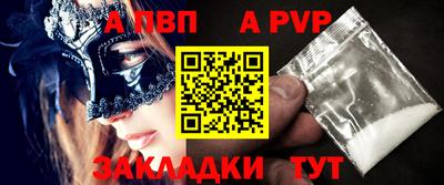скорость mdpv Лесосибирск