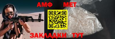 наркотики Малгобек