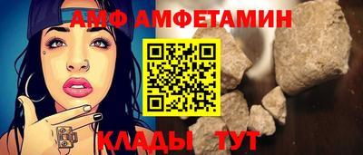 прущие крисы Малоярославец