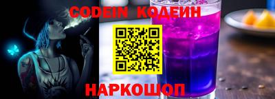 Альфа ПВП Ливны
