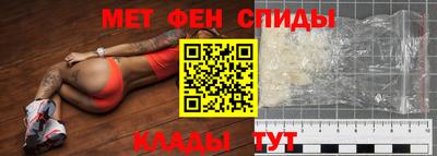 каннабис Ликино-Дулёво