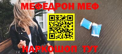 Альфа ПВП Ливны