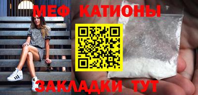 скорость mdpv Лесосибирск