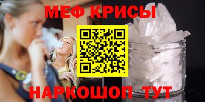 скорость mdpv Лесосибирск