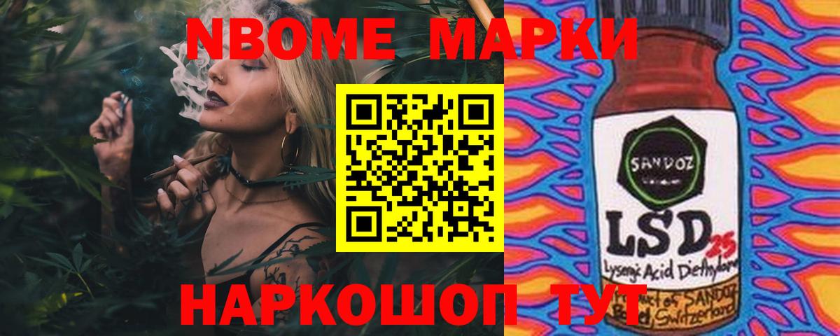 ЛСД экстази кислота  Вход с VPN  Каменск-Уральский  Лсд 25 экстази кислота 